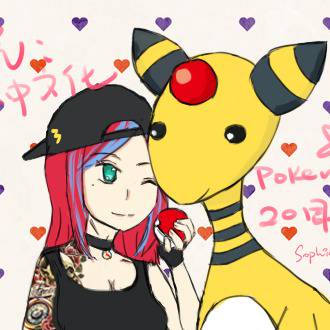 祝PM中文化&20周年!