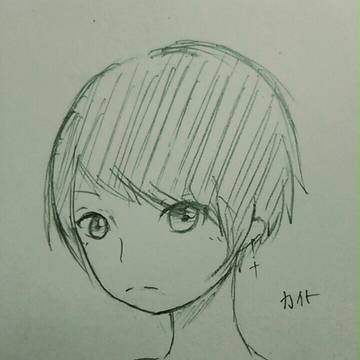 原形