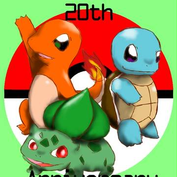 ポケモン20th