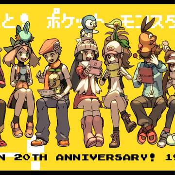Together!20th