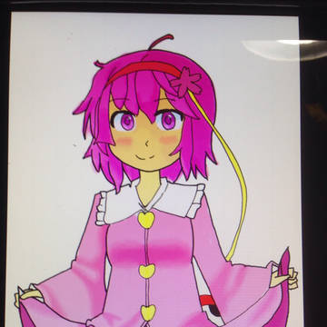 さとり