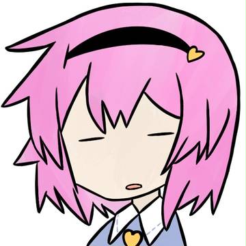 さとり - satori