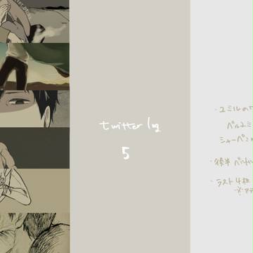 Twilog5