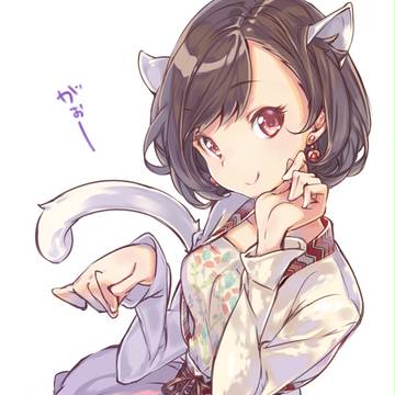 ガオー