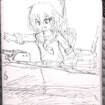 練習