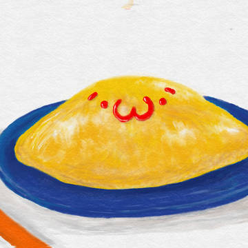 三羽