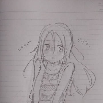 レイチェル