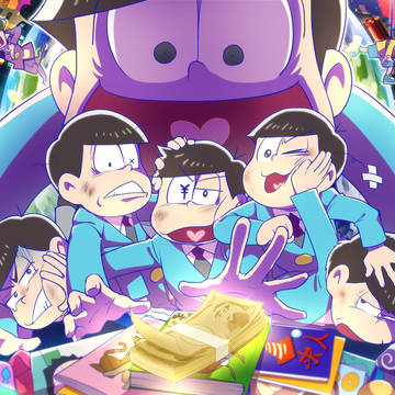 ５人の敵