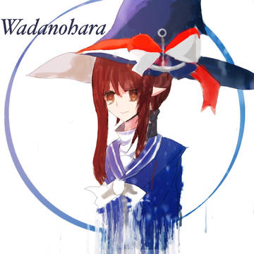 wadaaanohara