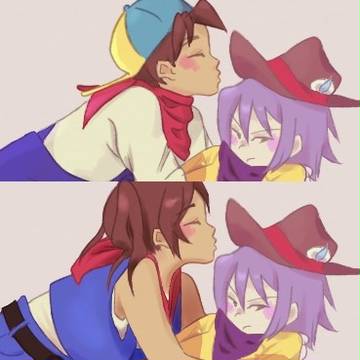 チュッ