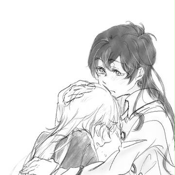 stay