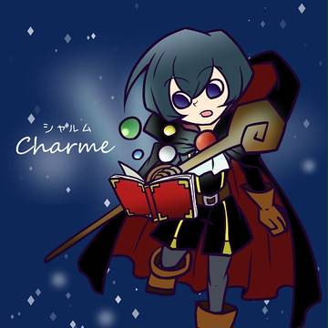 【B】Charme