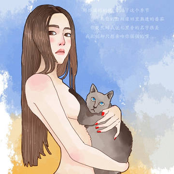女孩与猫