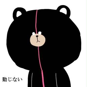 レンジャー生放送より