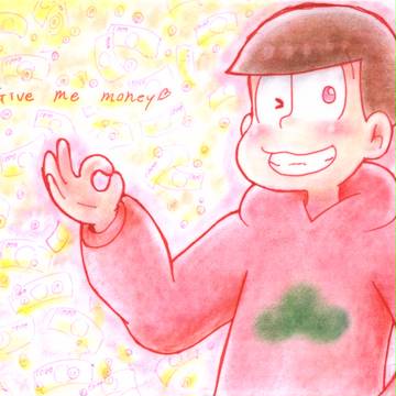 働けニート