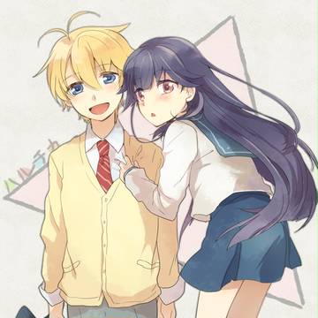 ハルチカ