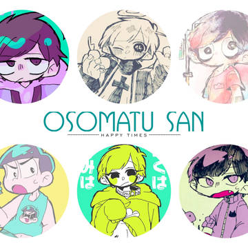 ！ おそまつ まとめ 2 ！