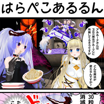CQF雑多ネタ