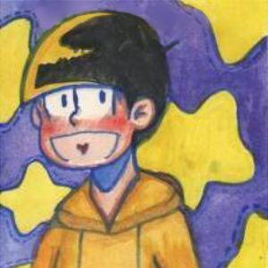 十四松（しおり）