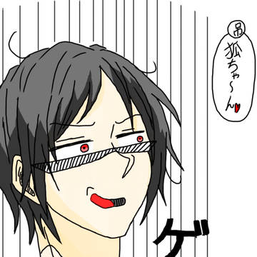 椿