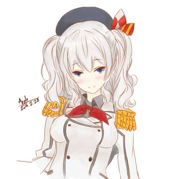 鹿島