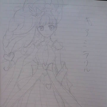 落書き2016/2/28