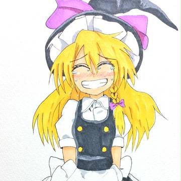 「じゃあな」