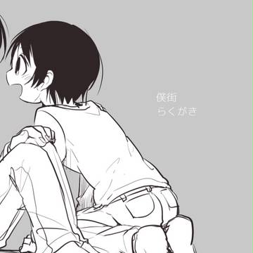 ぼくまち絵2