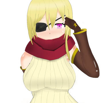 アルビダさんと縦線セーターとマフラーと