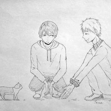Free!