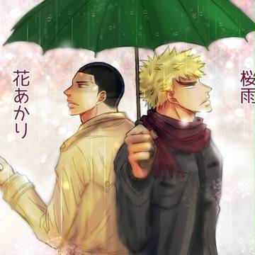 桜雨 花あかり挿絵