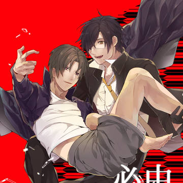 【春コミ】燭へし新刊【サンプル】