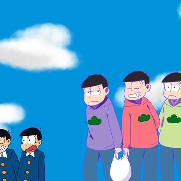今も昔もずっと
