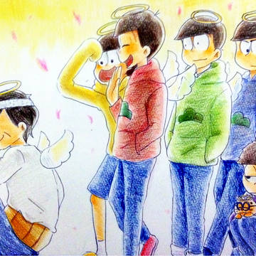「ただいま」