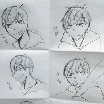 無題