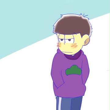 一松とにゃんこ