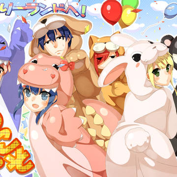 ようこそ！！ふぇありーランドへ！