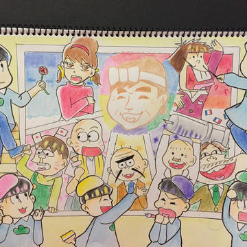 赤塚先生feat.おそ松さん〜レインボーブラザーズB〜