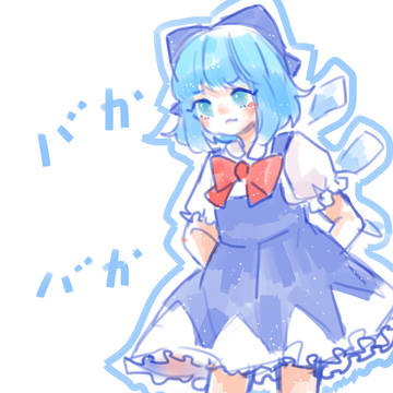 ⑨⑨⑨