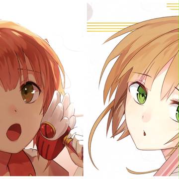 カードキャプターさくら