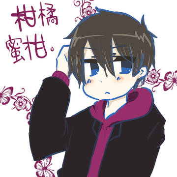 創作。