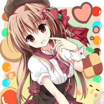 さとうがしっ!