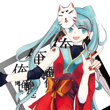 無題