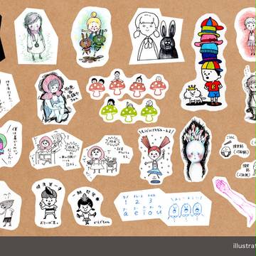 イラストlog　２
