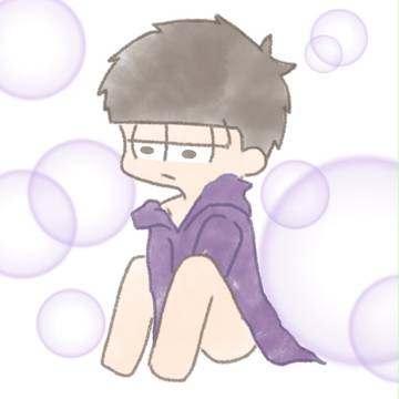 ショタ一松
