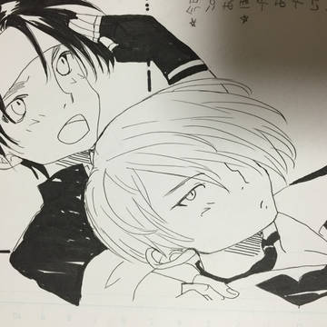 えんあまね後記