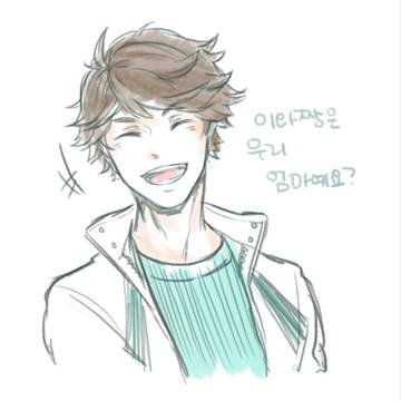 及川さんの笑顔が好きです !