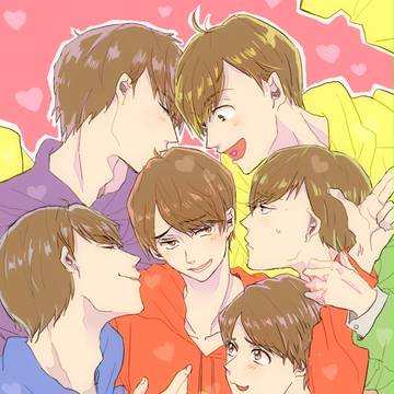 おにいちゃ～～～～～～ん♡♡