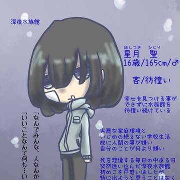 2月まとめ