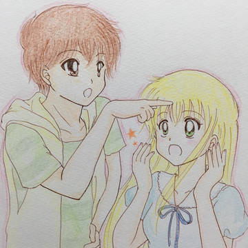 かなみゆ